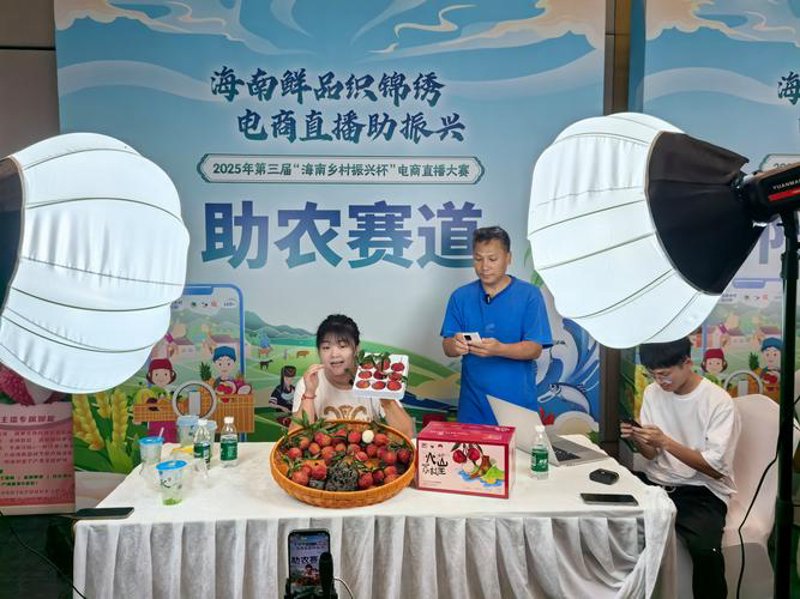 电商运营：认清误区，突破瓶颈